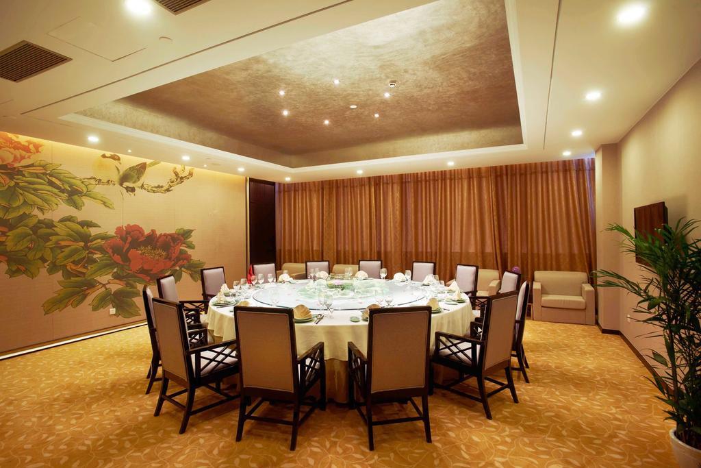 Swiss-Belhotel Liyuan Wuxi  Dış mekan fotoğraf